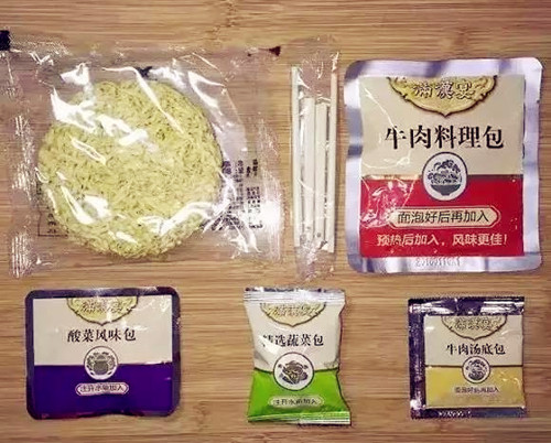 方陣金保網:每個月只需要2袋方便面的錢就能代辦武漢社保 方陣金保網:每個月只需要2袋方便面的錢就能代辦武漢社保
